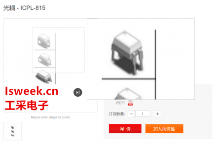 采用堅固的共面雙模結(jié)構(gòu)并提供較穩(wěn)定隔離特性的光耦合器-ICPL-815