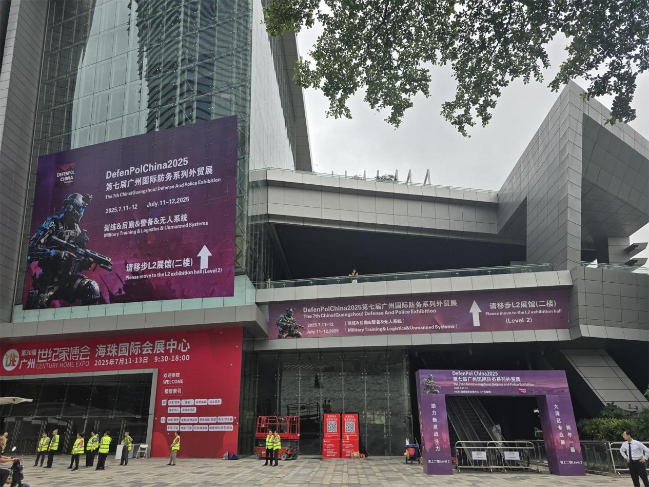 馬來西亞皇家警署+孟加拉陸軍 驚喜巡館DefenPol China2025廣州防務(wù)系列外貿(mào)展