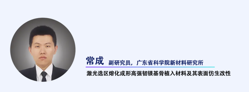 常成