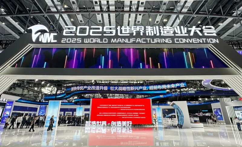 20250921013520204